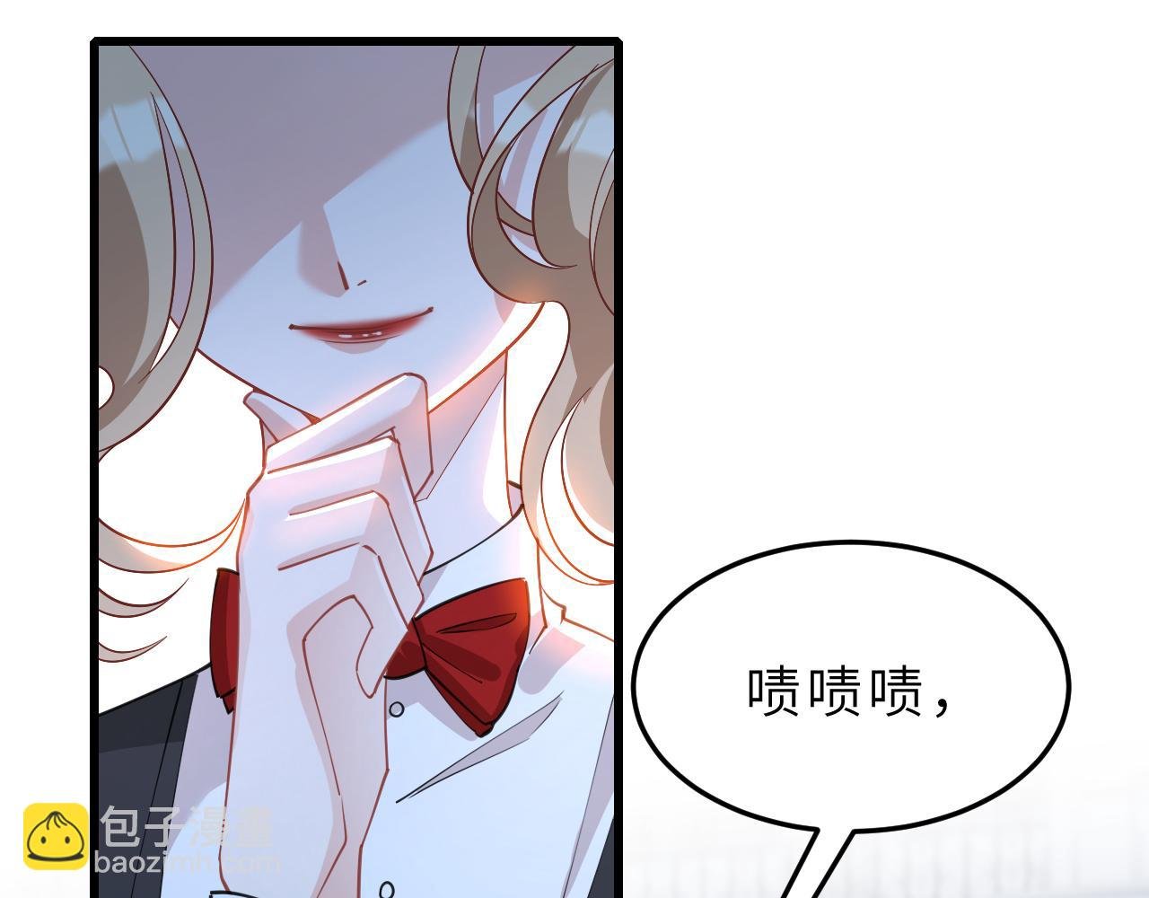 第6话 救人