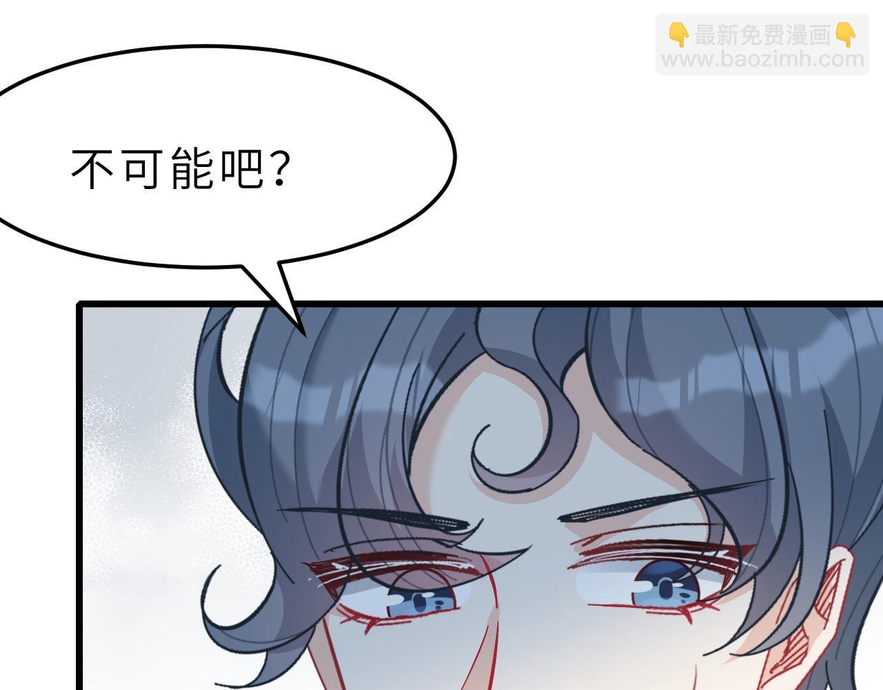 第6话 救人