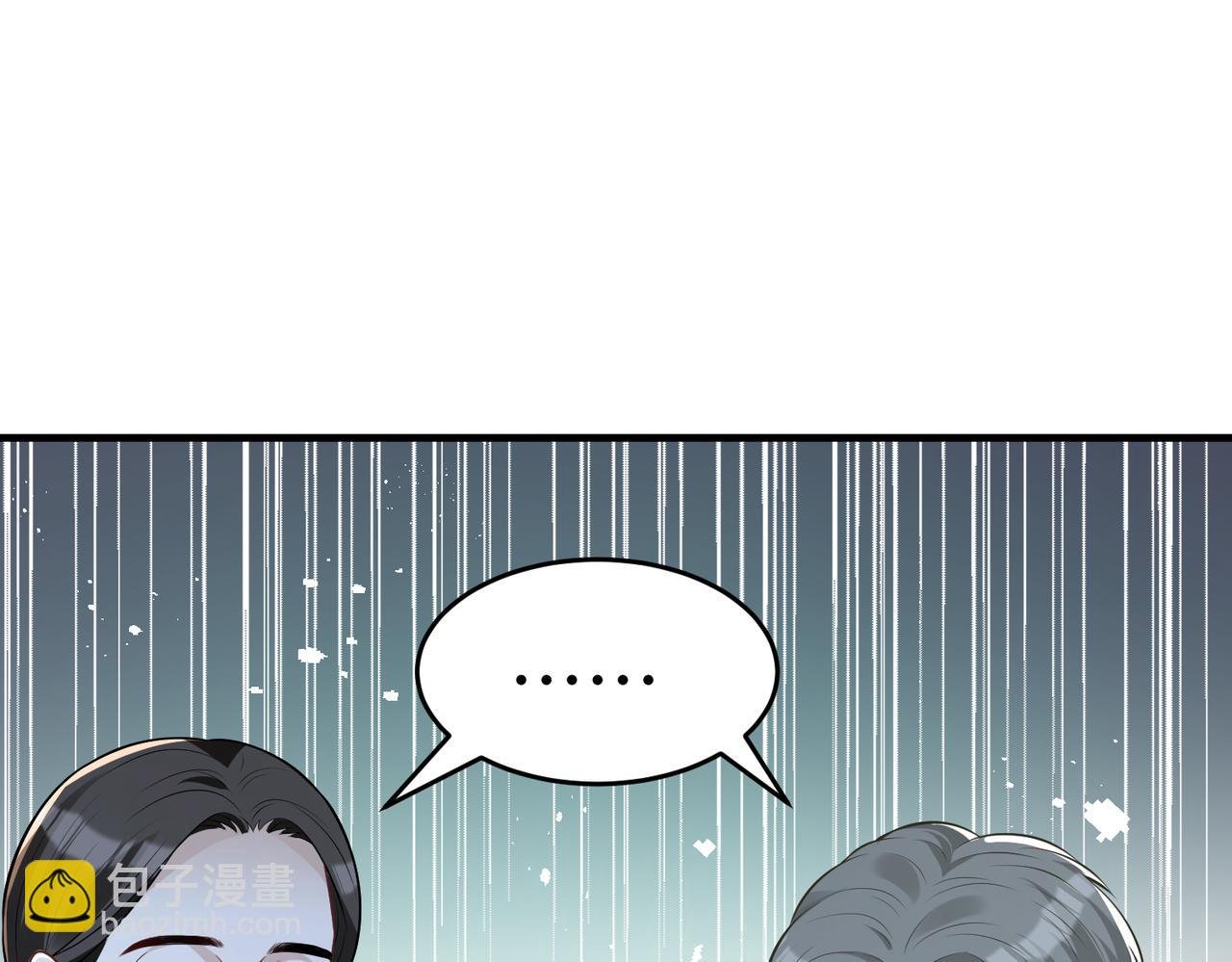 第60话 你喜欢奇诺·冯吗