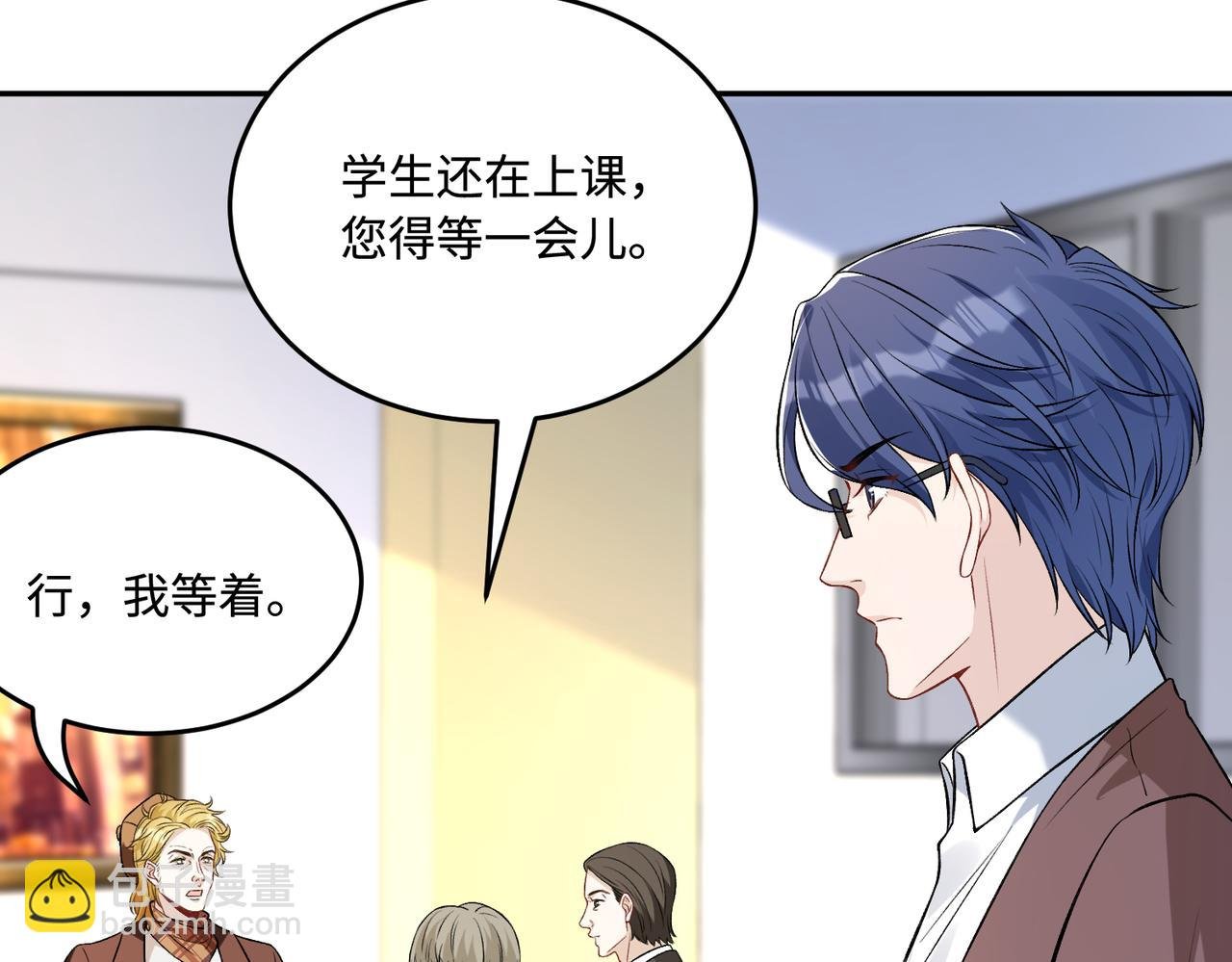 第60话 你喜欢奇诺·冯吗