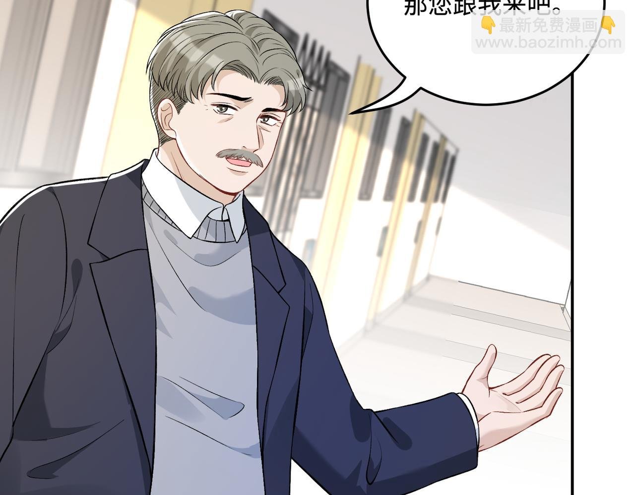 第60话 你喜欢奇诺·冯吗
