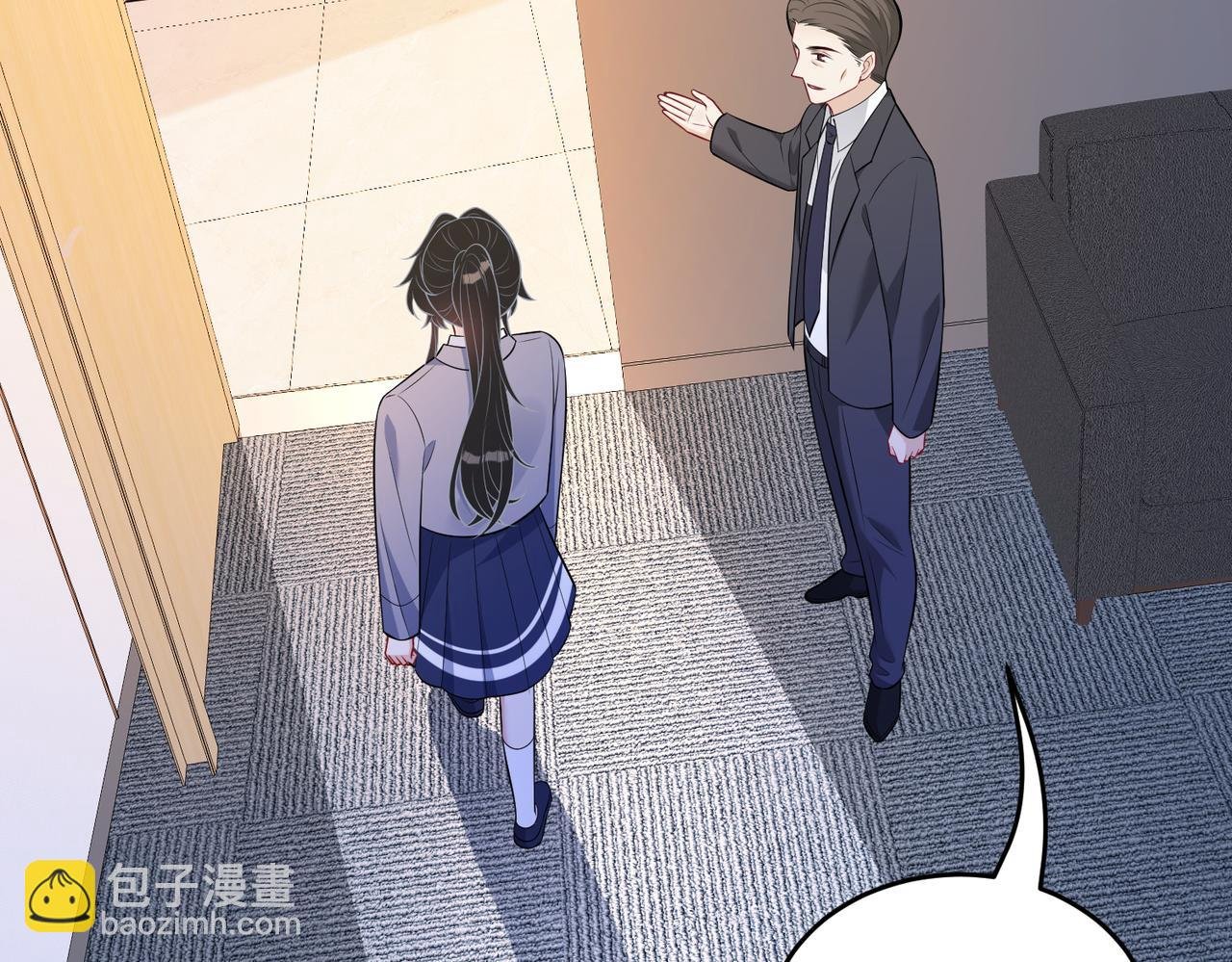 第62话 打脸就在此刻