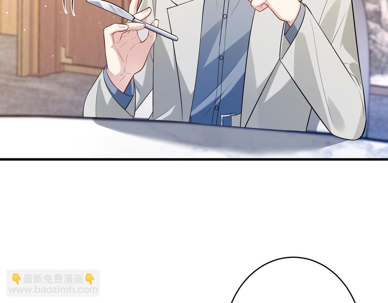 第64话 带你去看女明星