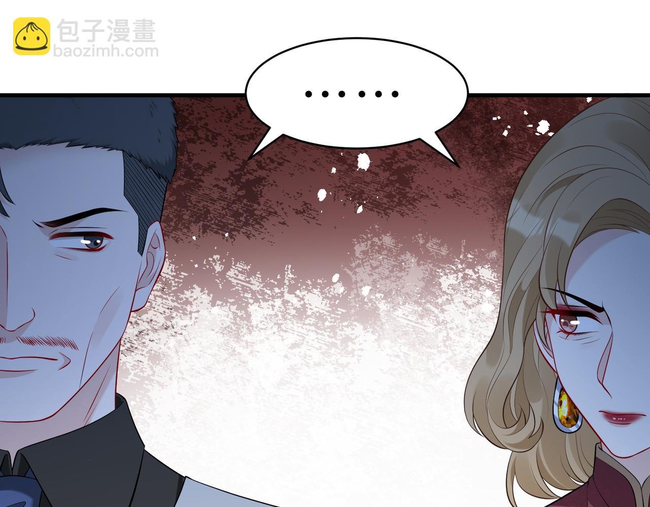 第64话 带你去看女明星