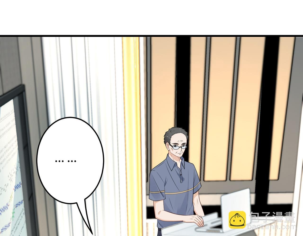 第65话 打赌