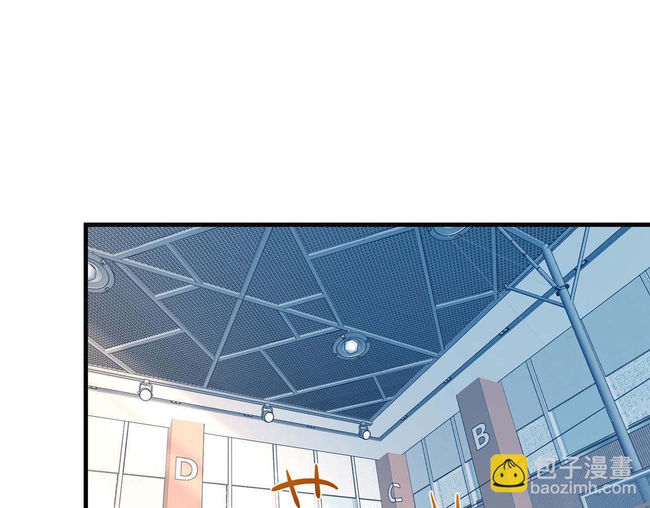 第66话 染血的鞋子