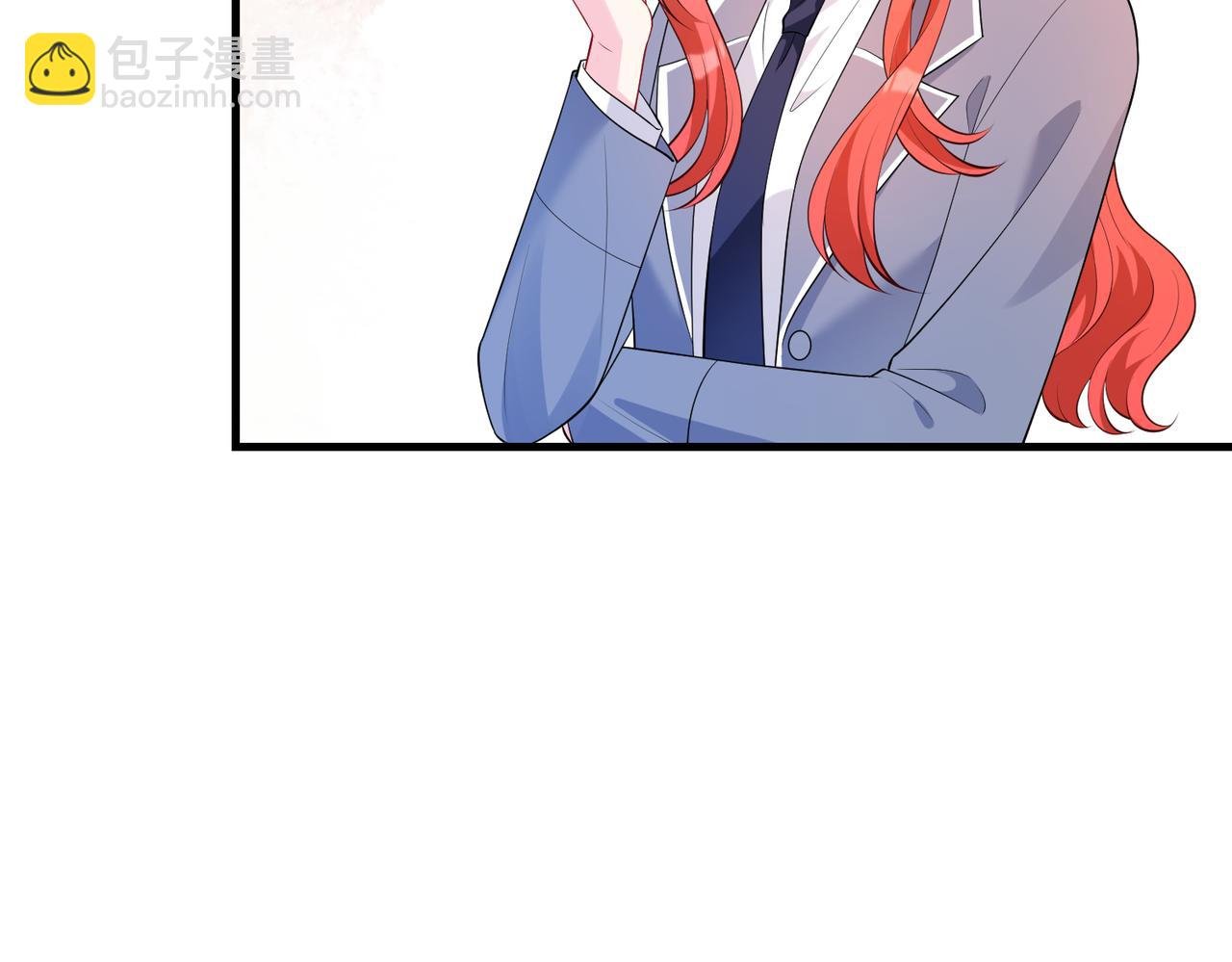 第66话 染血的鞋子