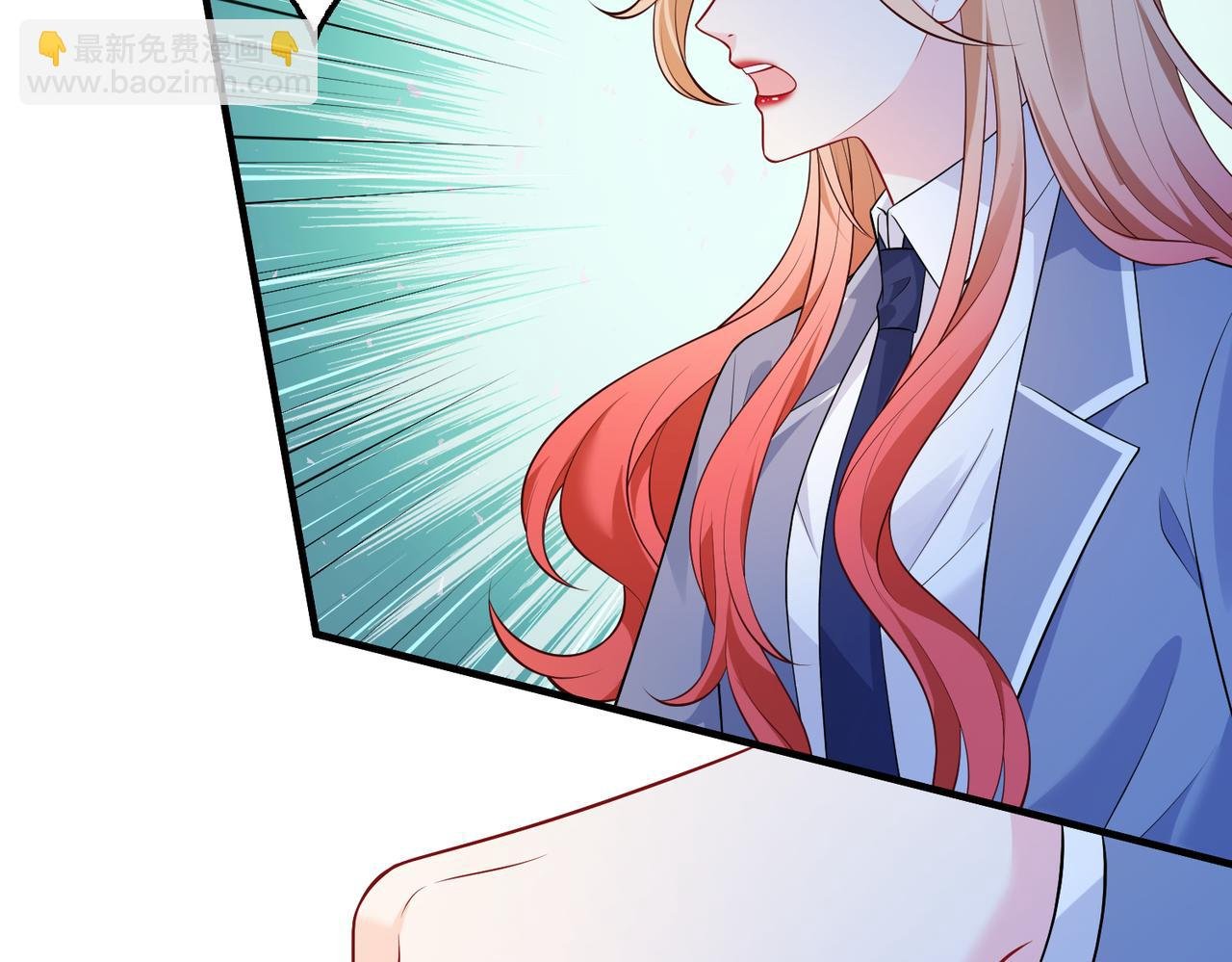 第66话 染血的鞋子