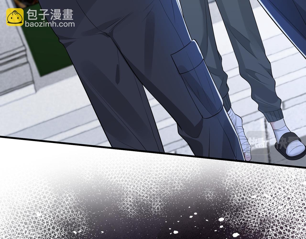 第67话 拯救失足少年