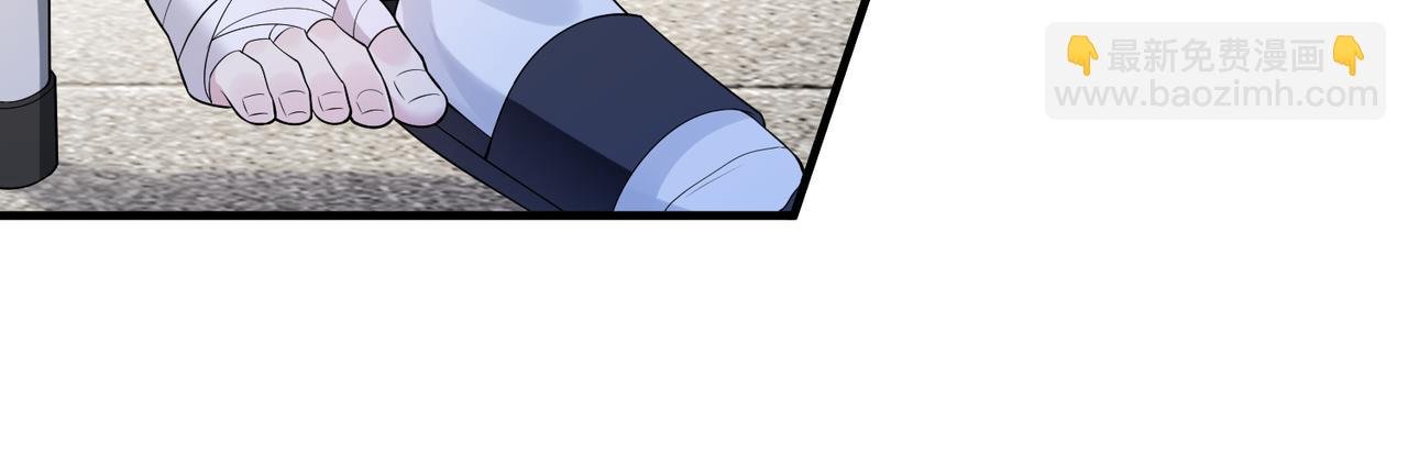 第67话 拯救失足少年
