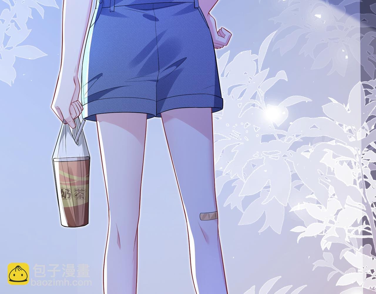 第67话 拯救失足少年