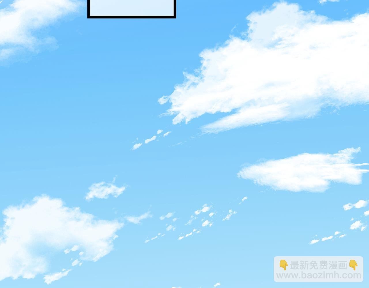 第68话 傅昀深受伤