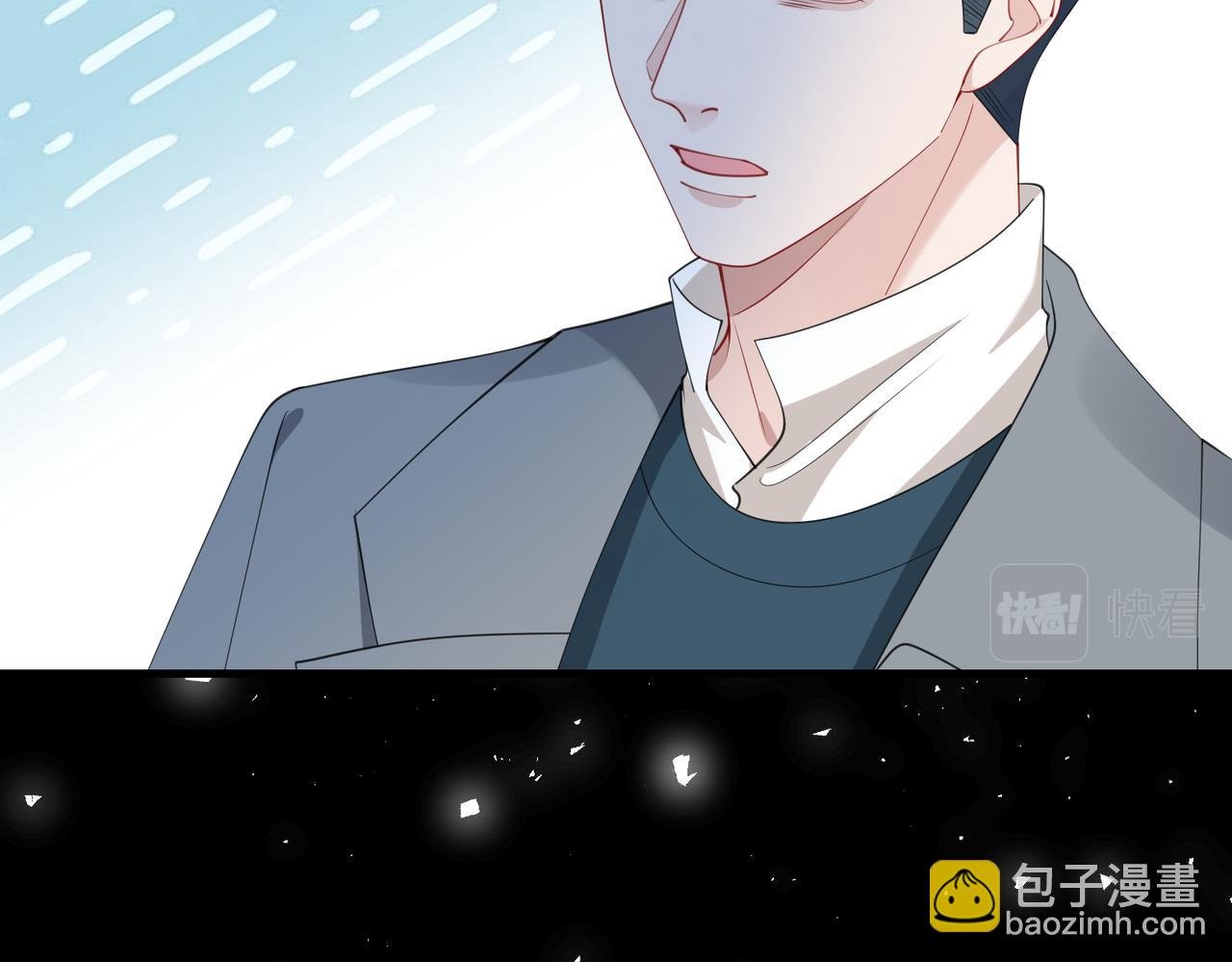 第68话 傅昀深受伤