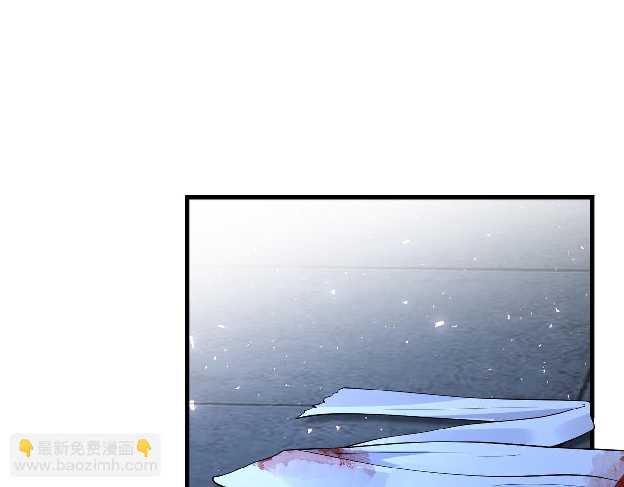 第69话 温柔的夭夭