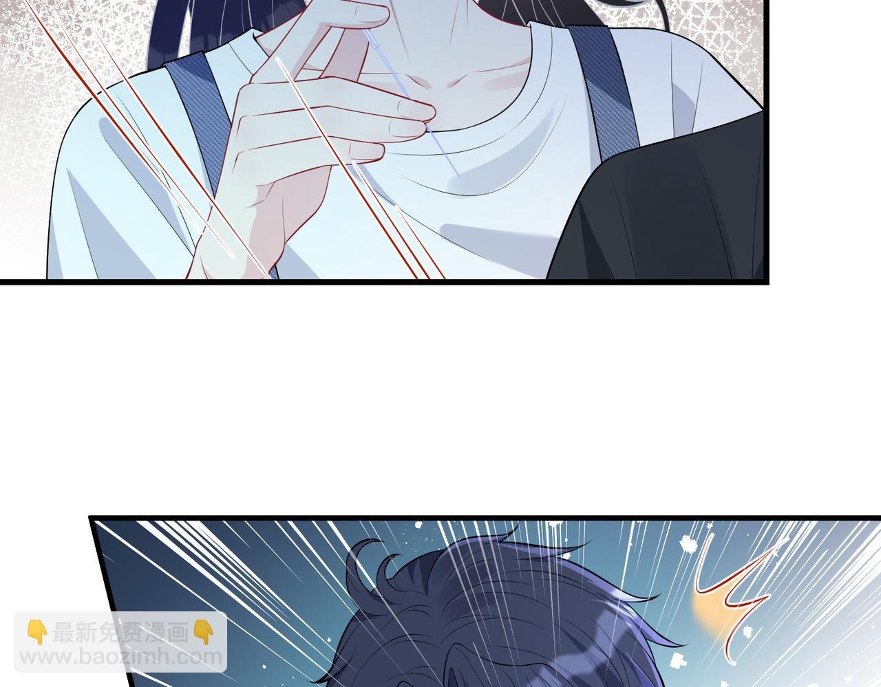 第69话 温柔的夭夭