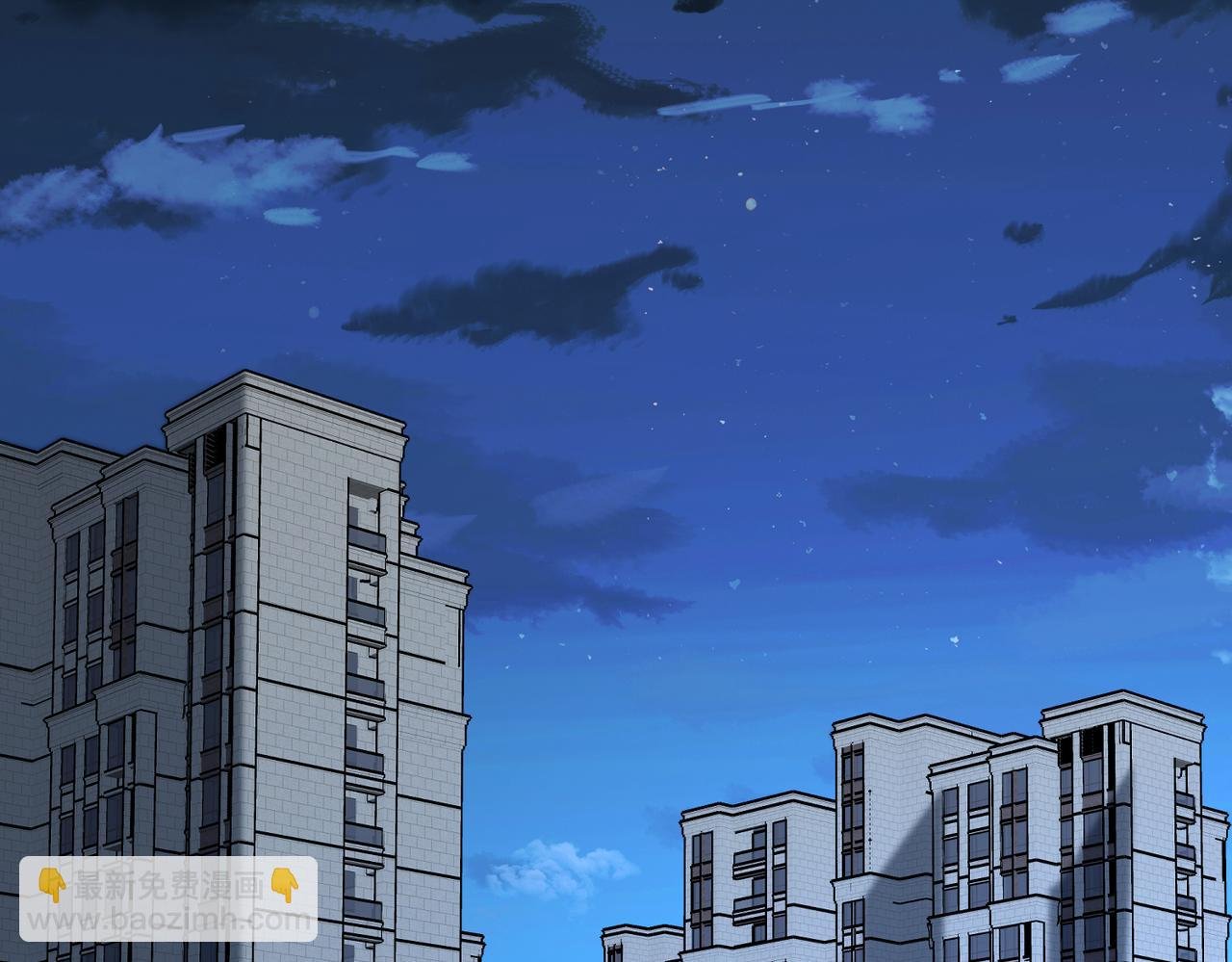 第69话 温柔的夭夭