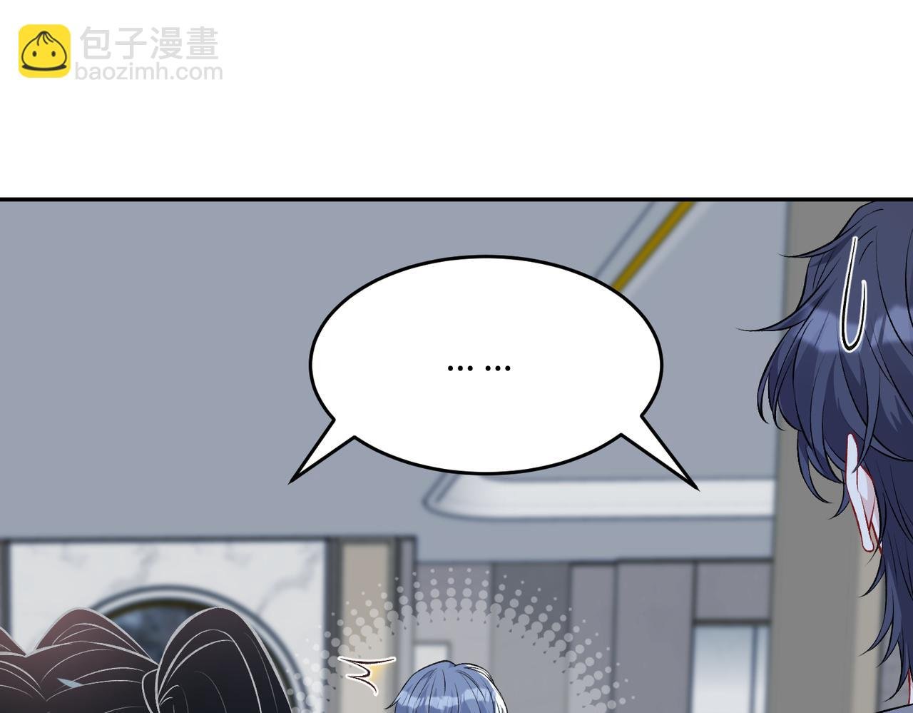 第69话 温柔的夭夭