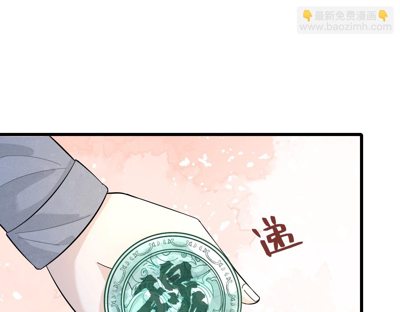 第7话 极品亲戚