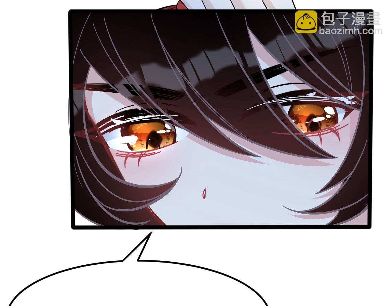 第7话 极品亲戚