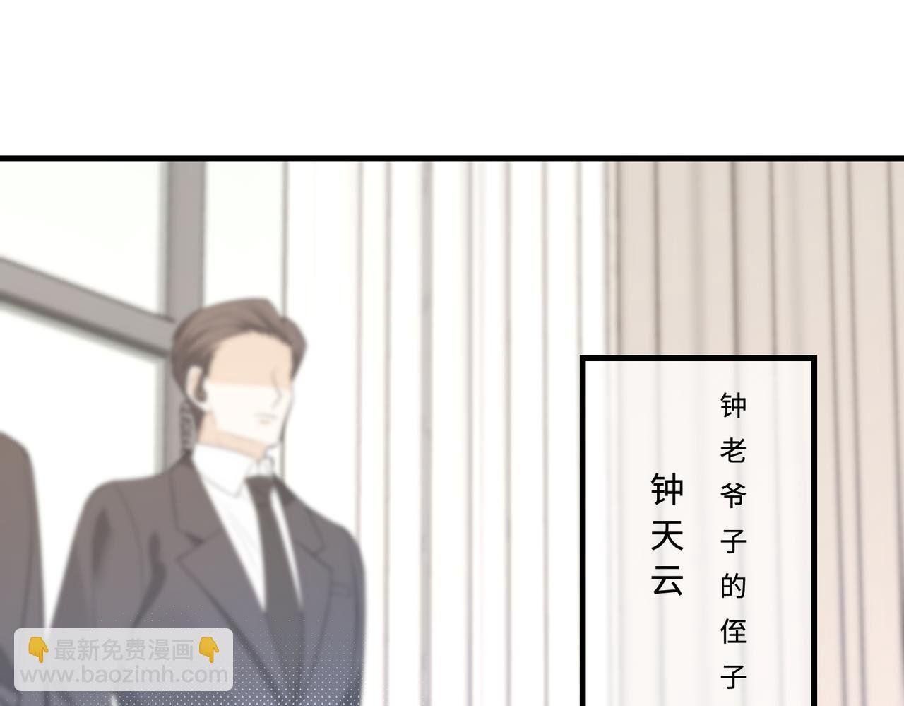 第70话 大杀四方