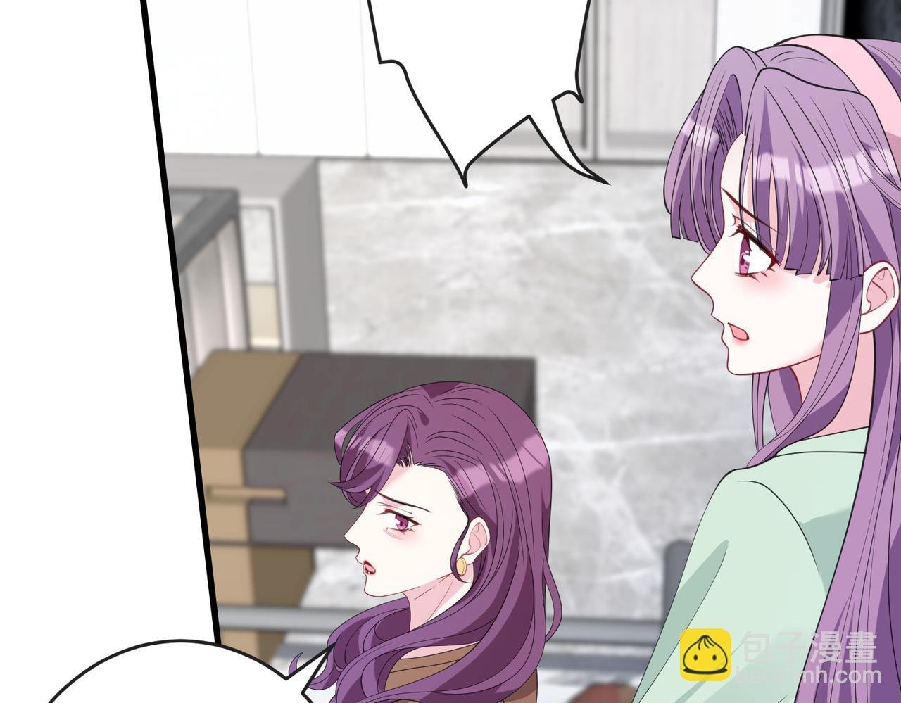 第70话 大杀四方