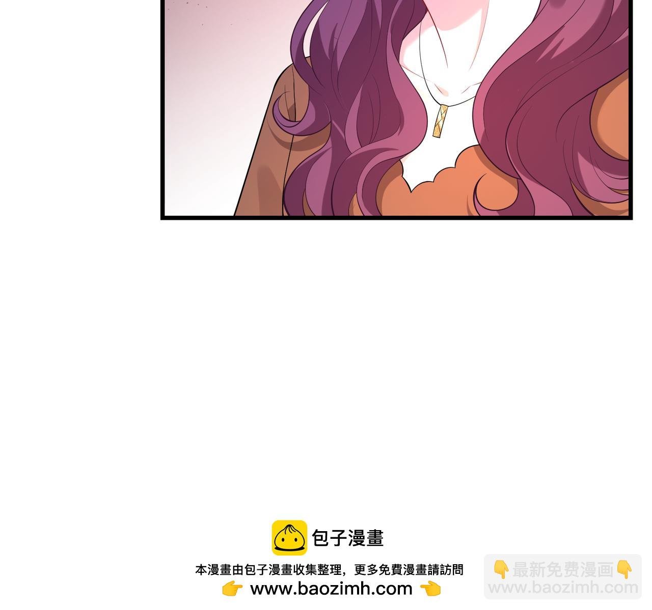 第70话 大杀四方