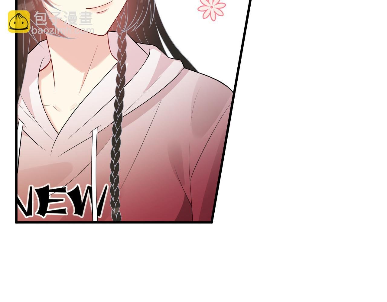 第71话 交易前夕
