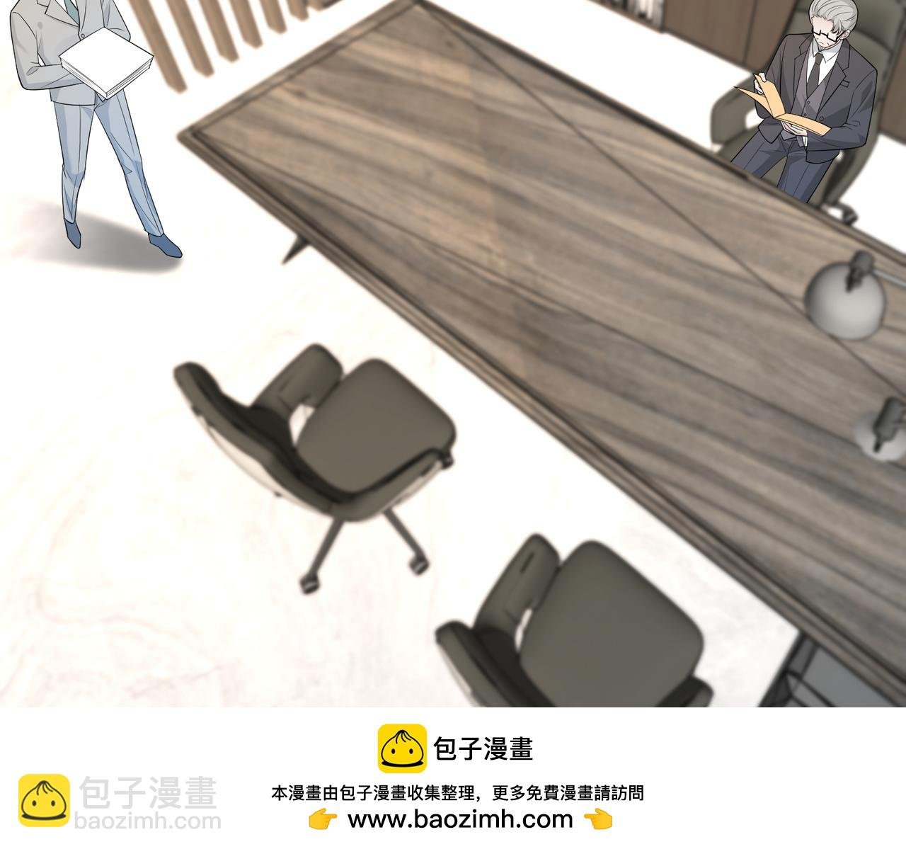 第73话 阴谋浮出水面