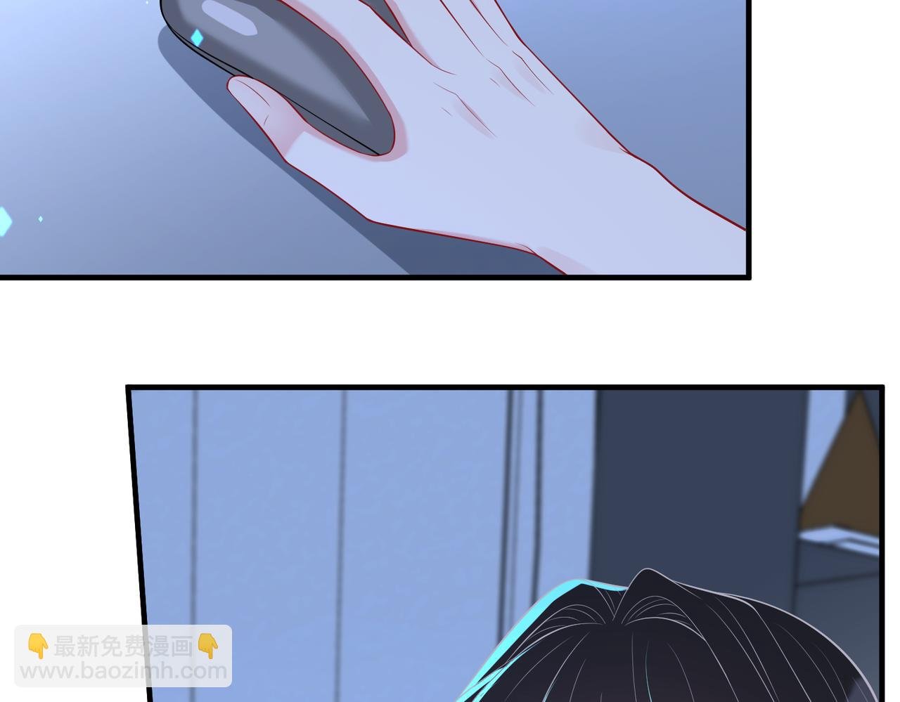 第74话 悬赏任务
