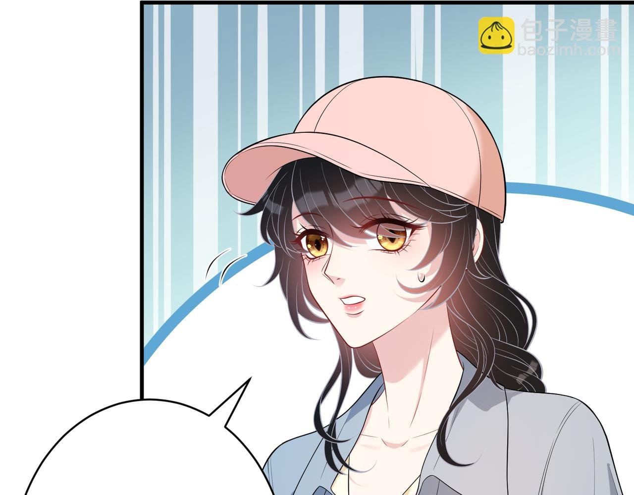 第75话 雕刻十方界