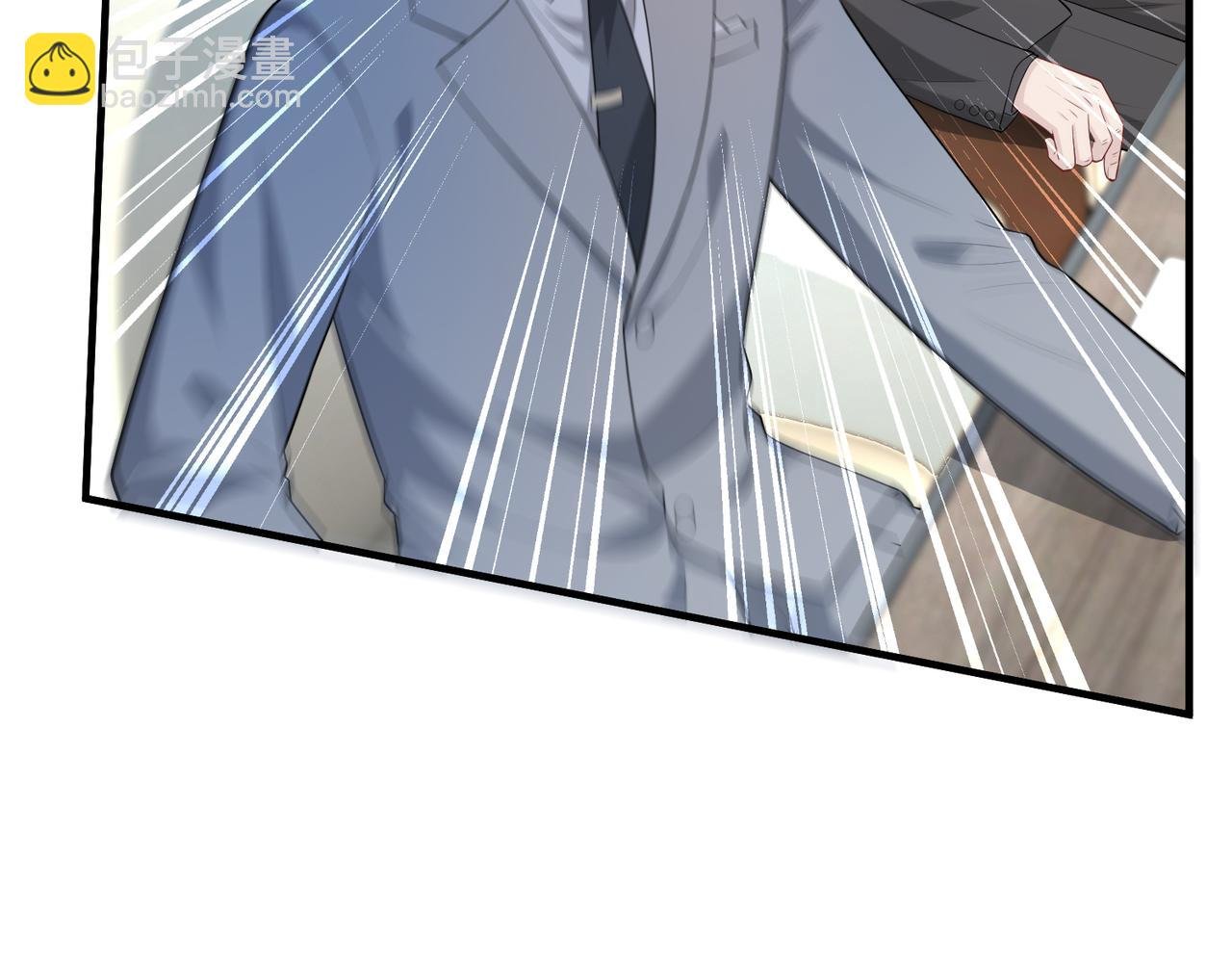 第76话 新的十方界