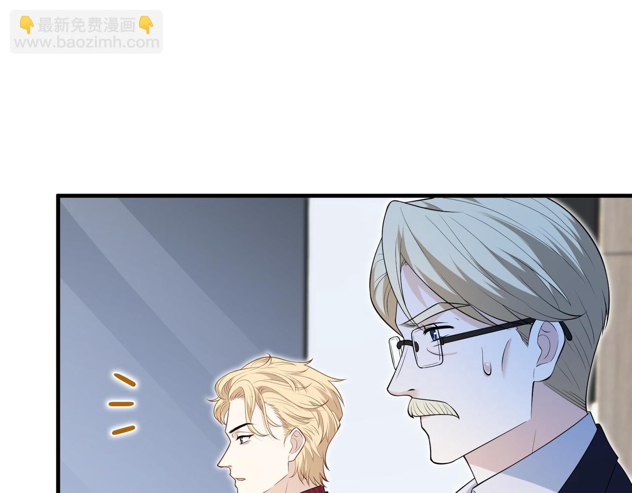 第76话 新的十方界