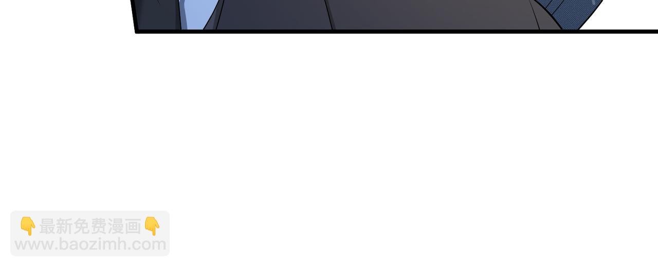 第76话 新的十方界
