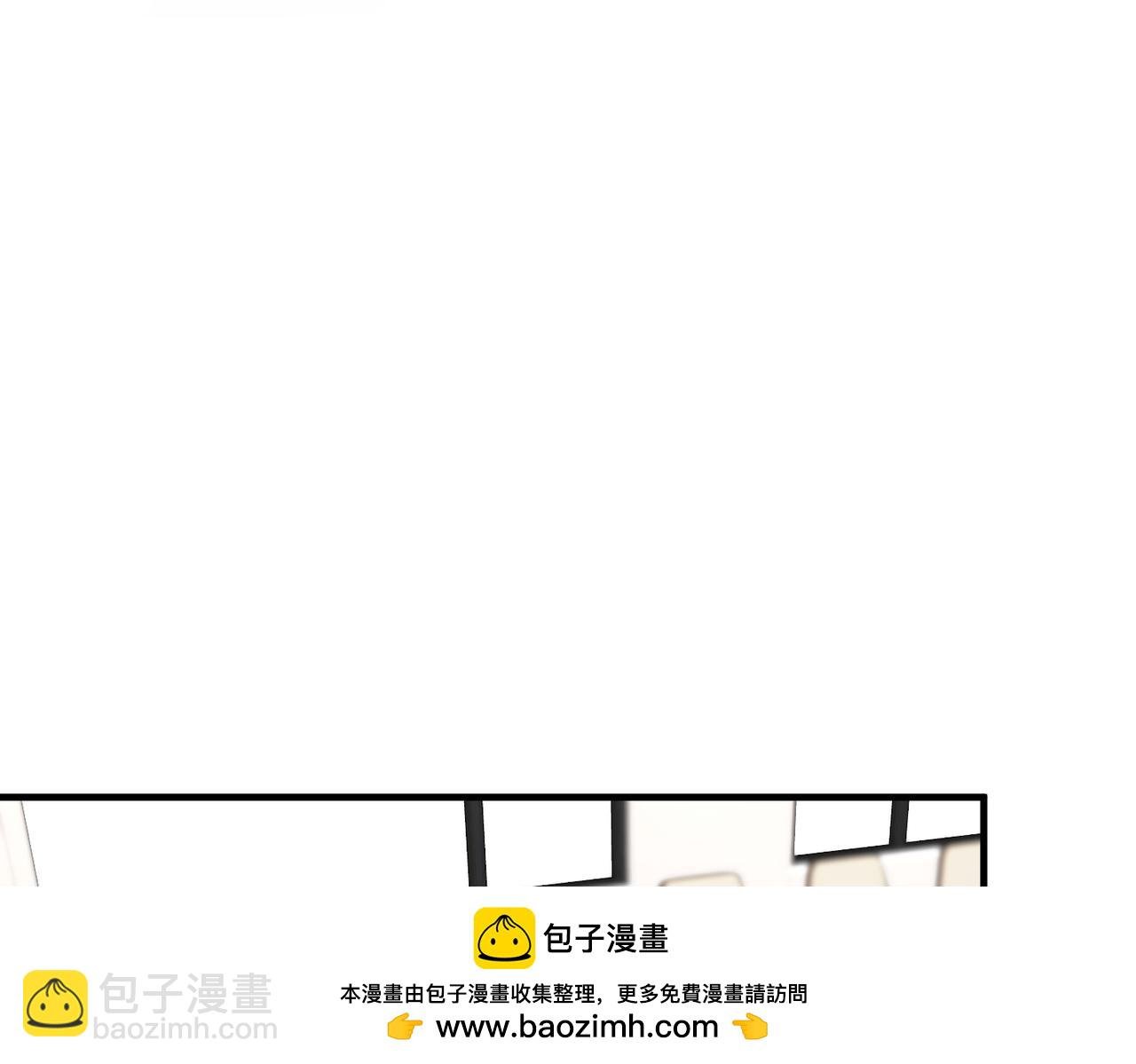 第76话 新的十方界