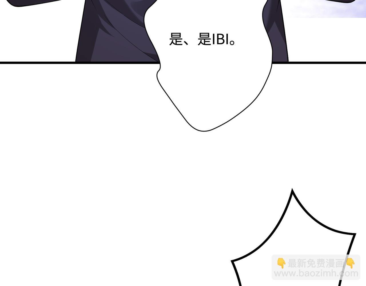 第77话 见色忘义傅昀深