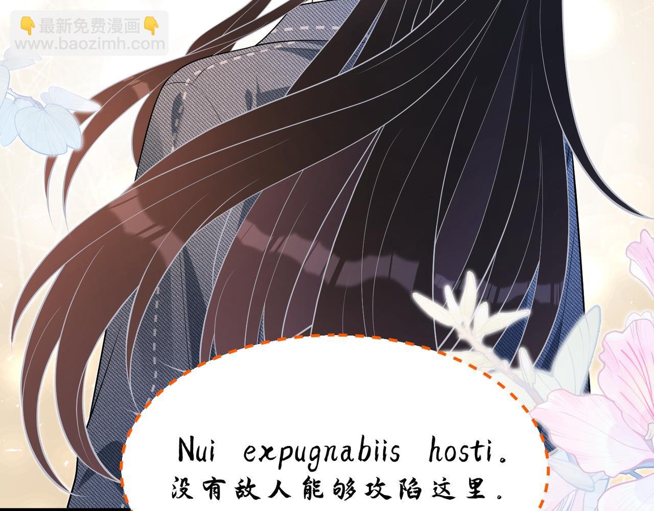 第77话 见色忘义傅昀深