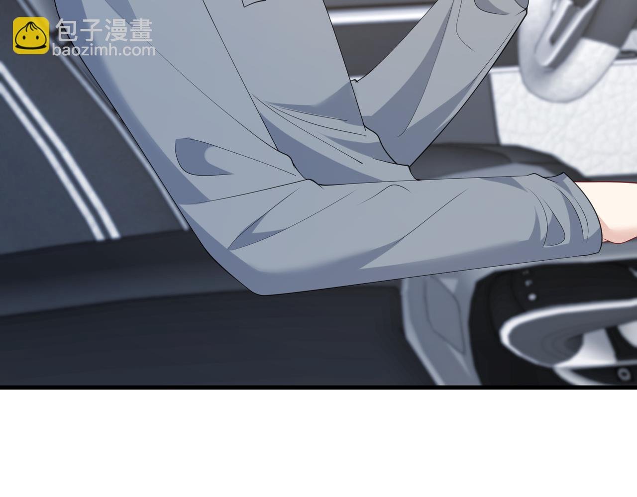 第77话 见色忘义傅昀深