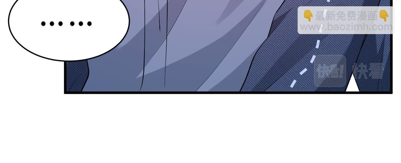 第79话 甜蜜的负担