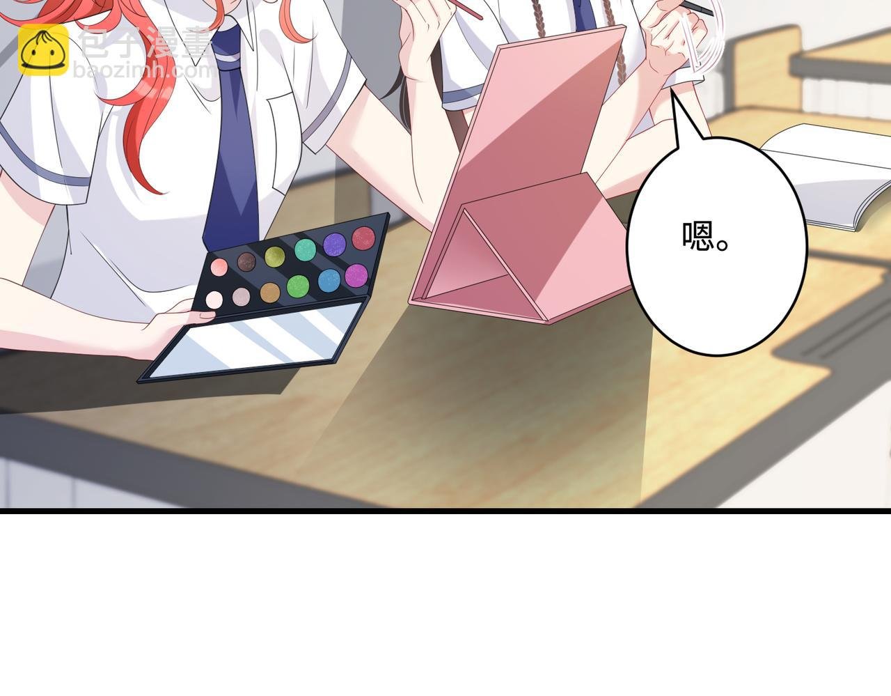 第79话 甜蜜的负担