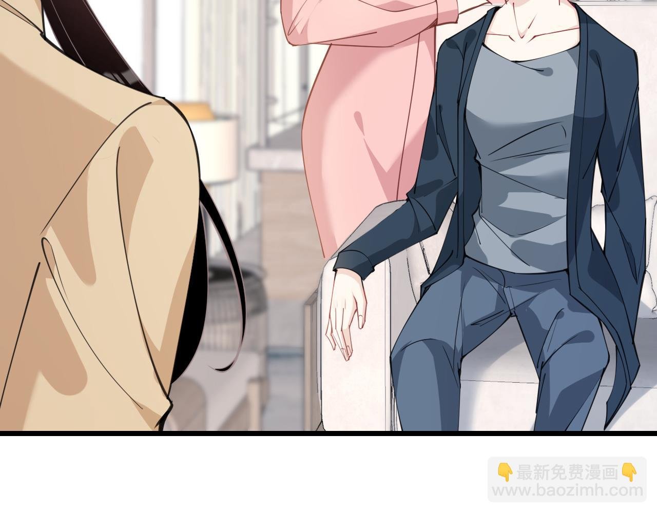 第8话 打脸嬴露薇
