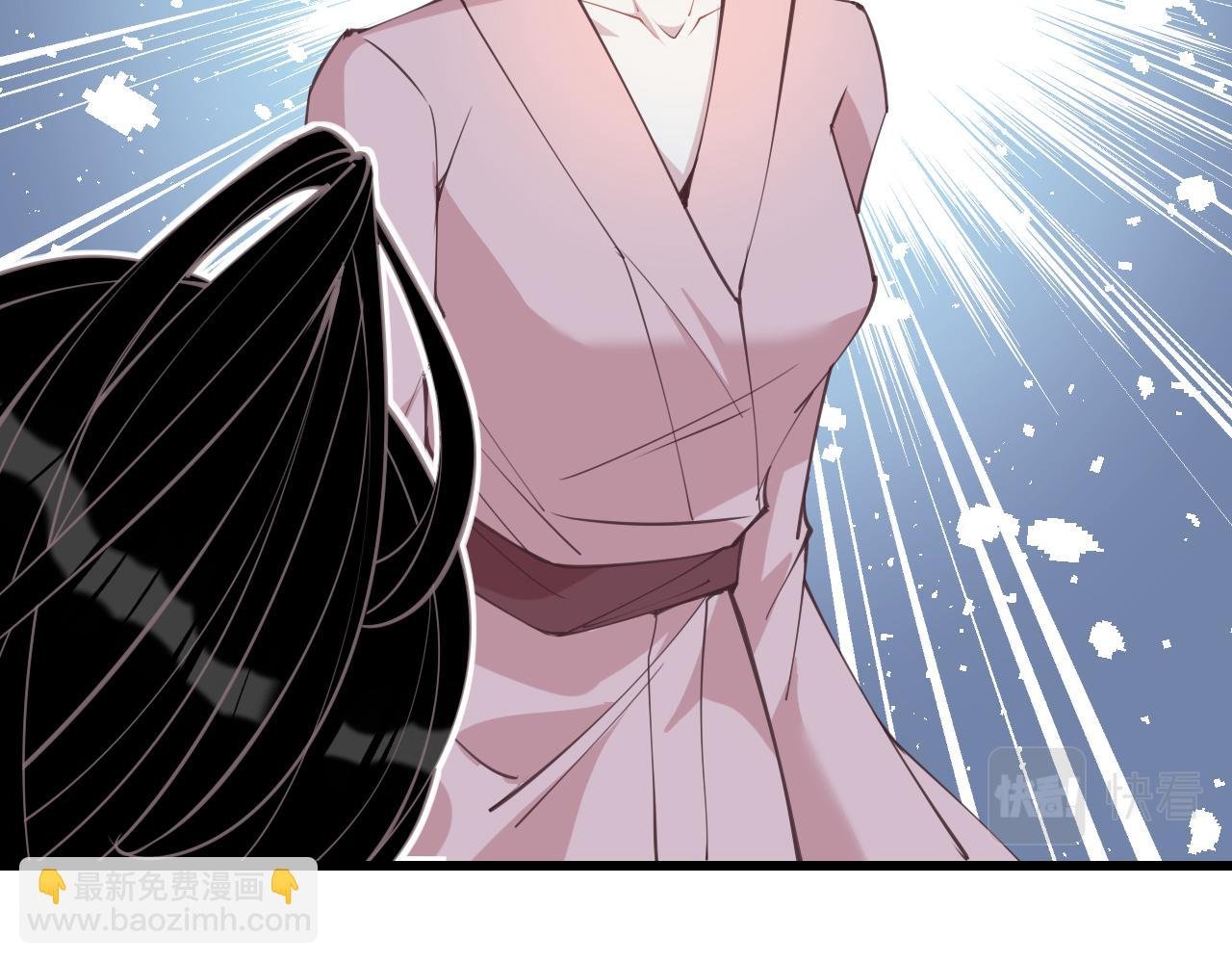 第8话 打脸嬴露薇