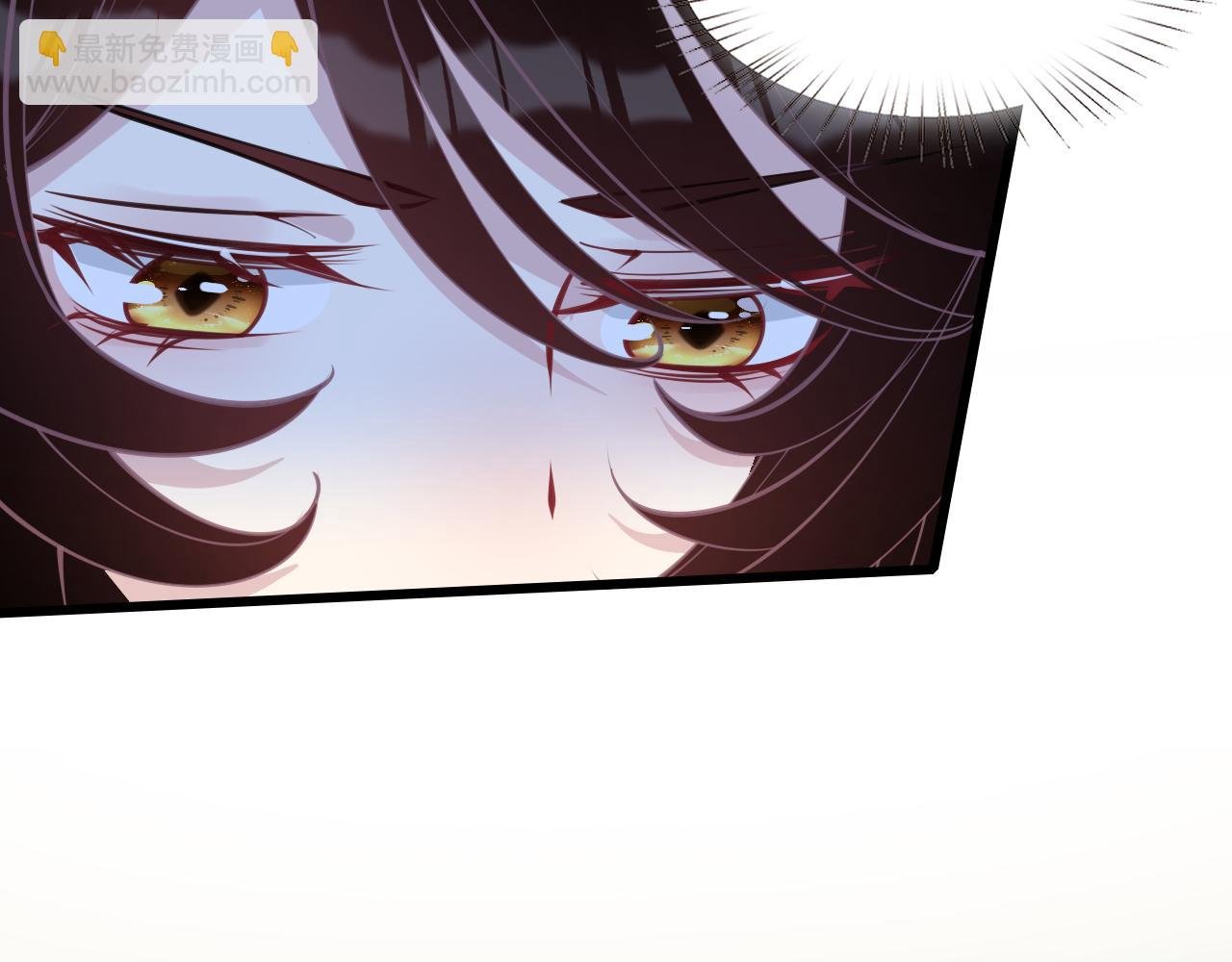 第8话 打脸嬴露薇