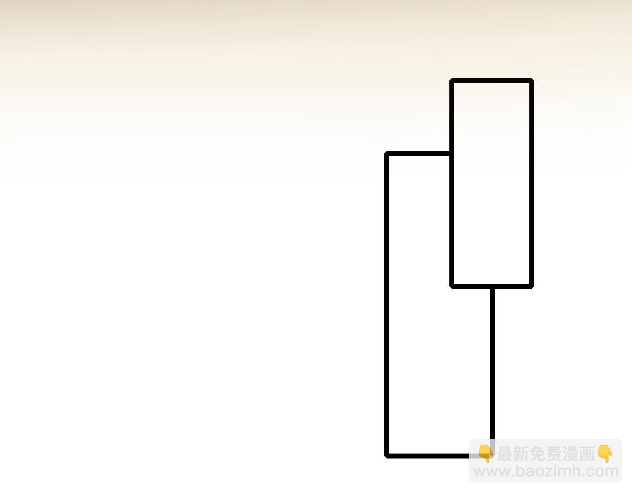 第8话 打脸嬴露薇