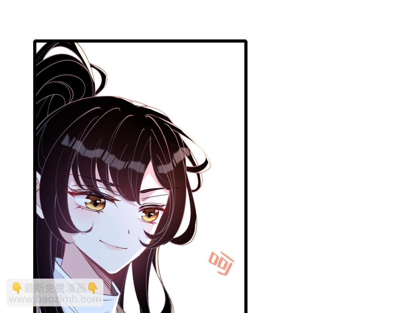 第8话 打脸嬴露薇
