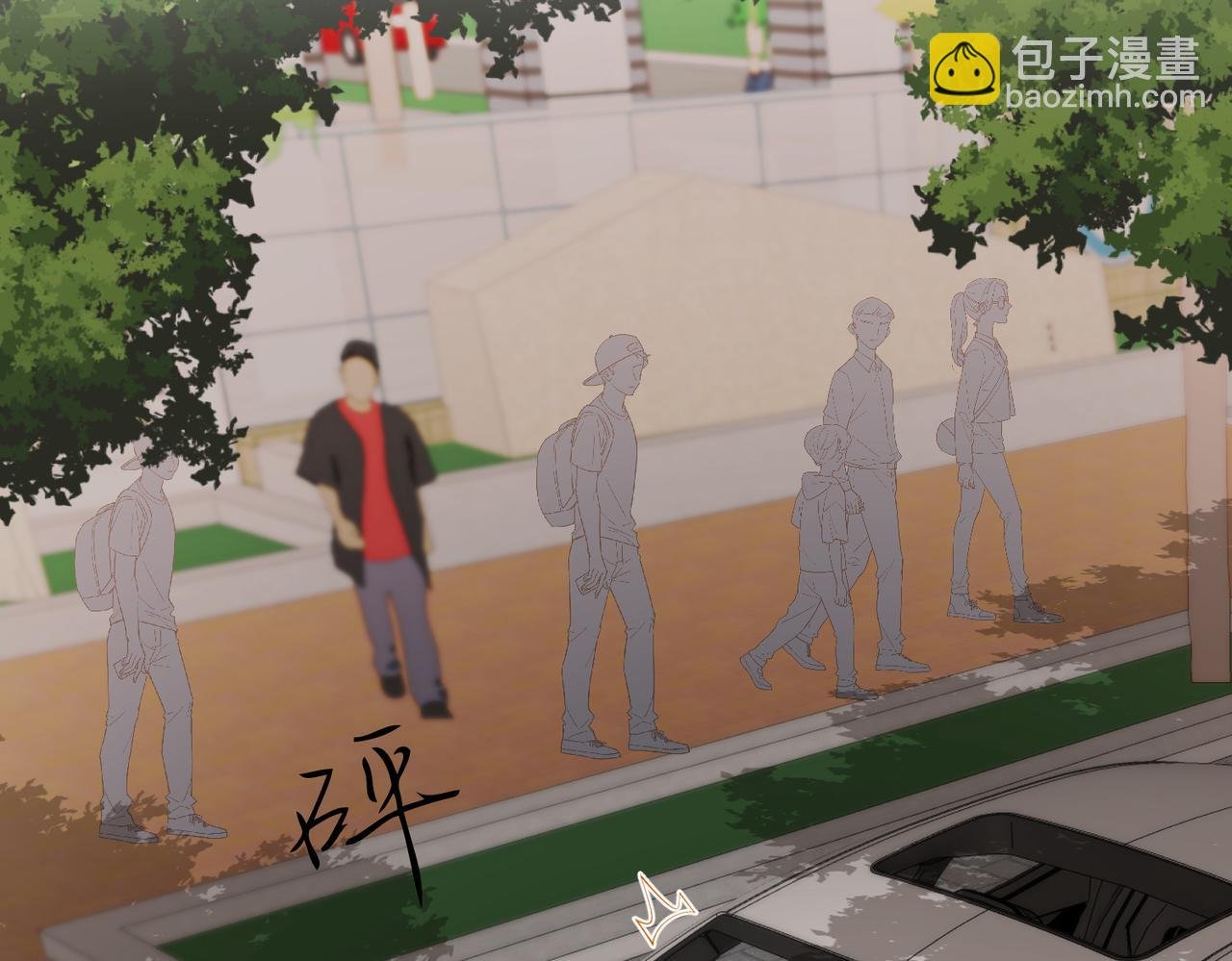 第80话 脑子没用可以摘了