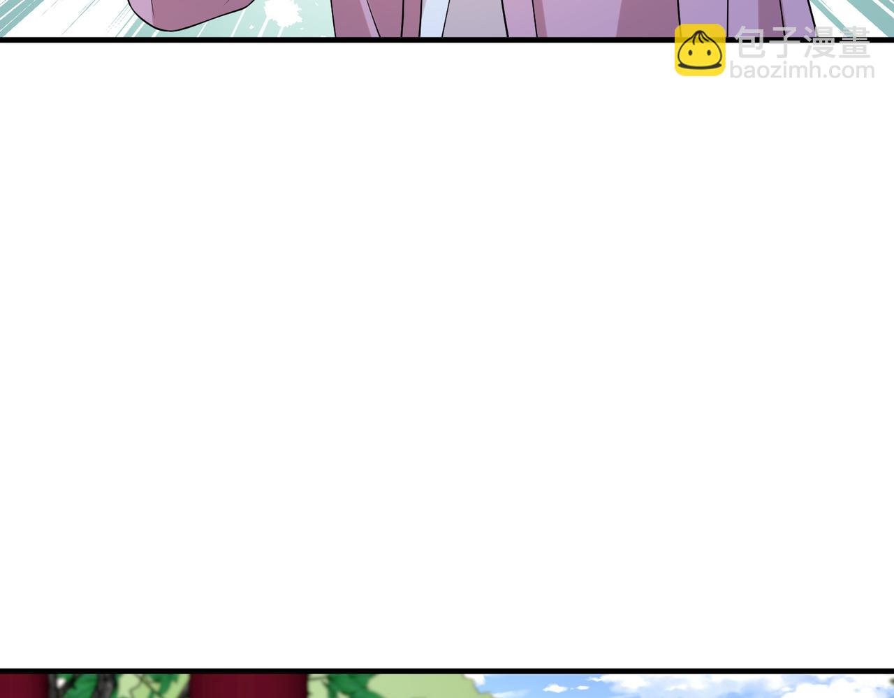 第84话 舞蹈服失窃