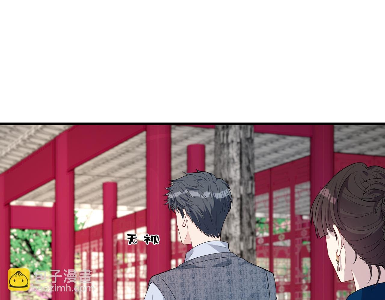 第84话 舞蹈服失窃