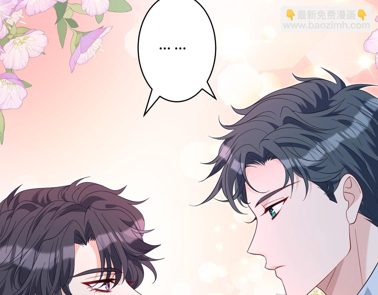 第84话 舞蹈服失窃