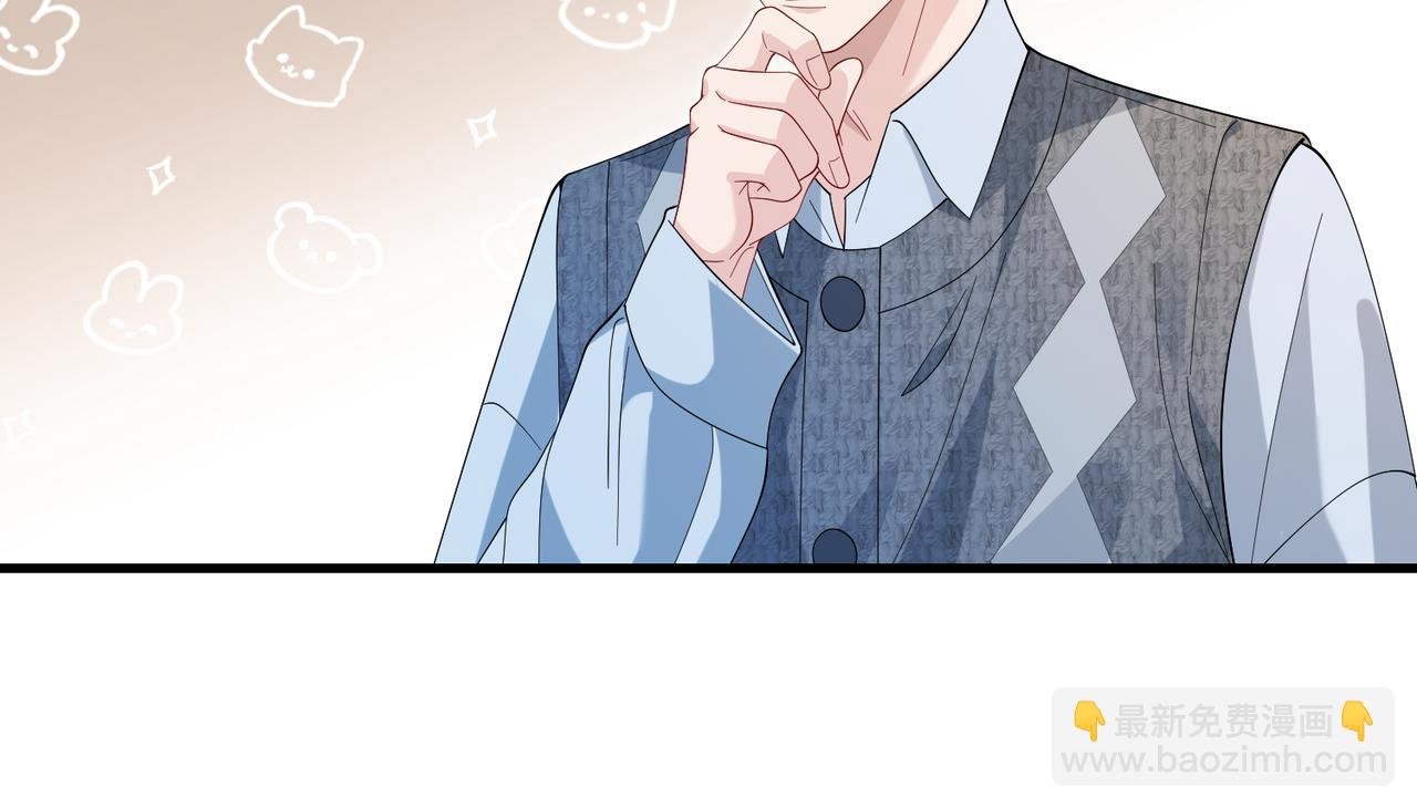 第84话 舞蹈服失窃
