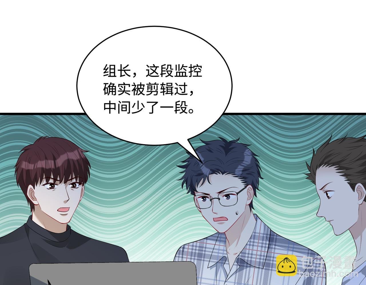 第85话 这个茶楼，我买了